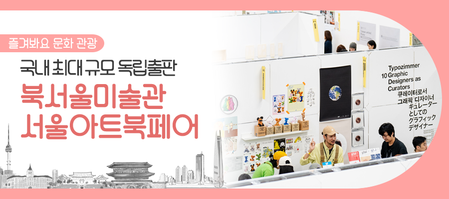 브로콜리 지역정보 관련 사진 1