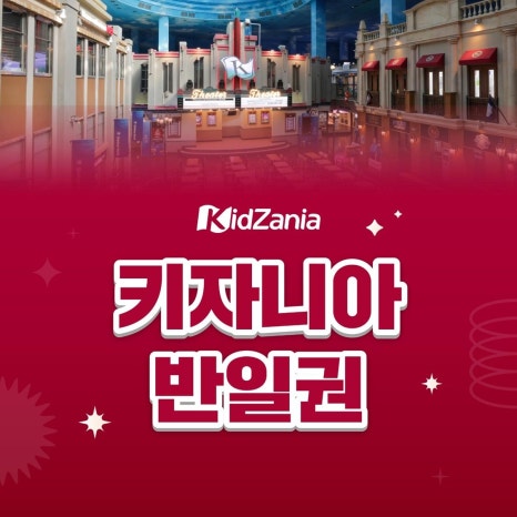 브로콜리 지역정보 관련 사진 6