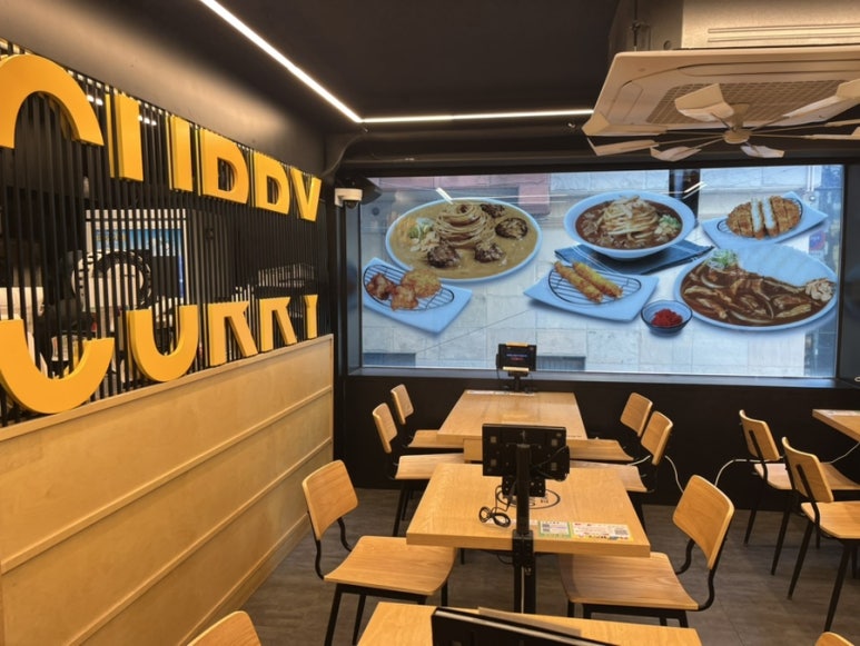 아비꼬 신사가로수길점 사진 5