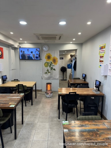 국볶이네삼겹 사진 7