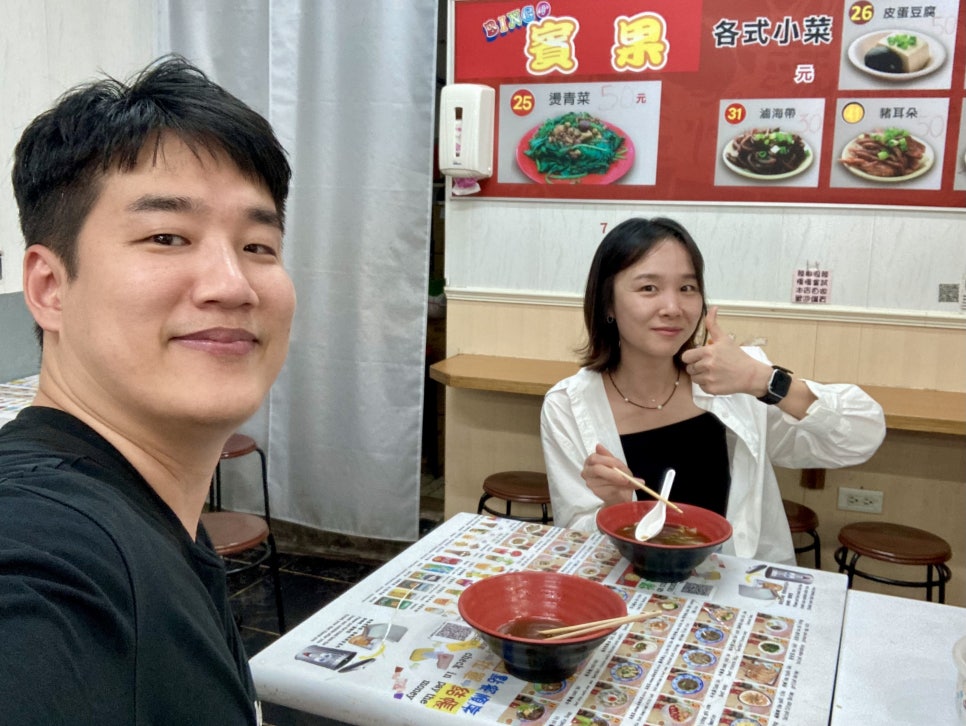대만 시먼딩 우육면 맛집: 현지인 추천 찐후기 — 사진 18
