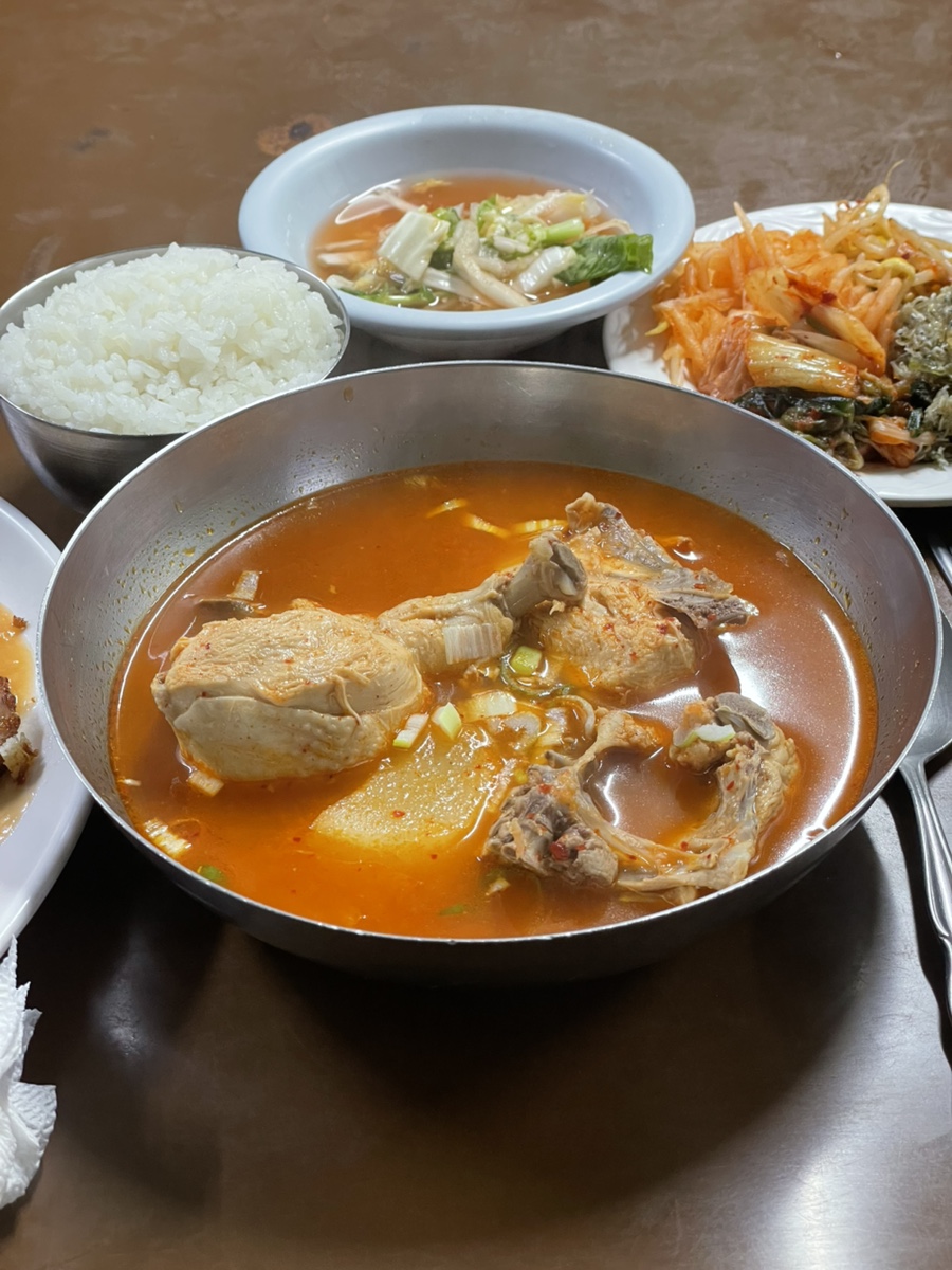 고바우 사진 2