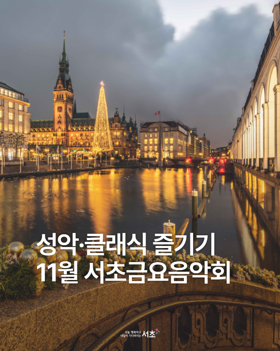 브로콜리 지역정보 관련 사진 1