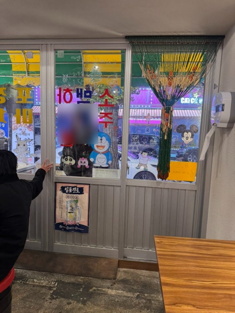 구민상회 사진 6
