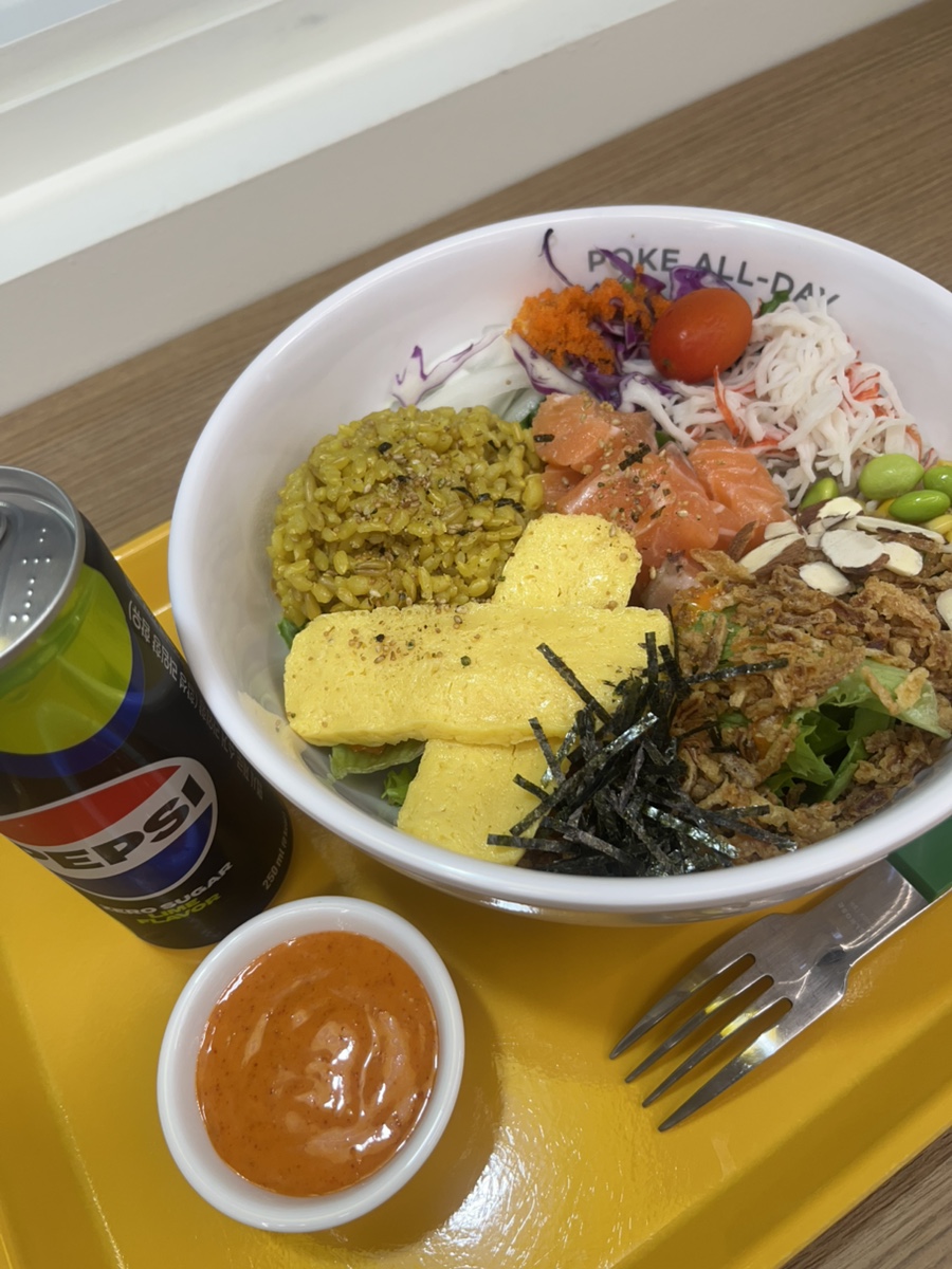 Poke all day 포케&샐러드 잠실새내점 사진 3