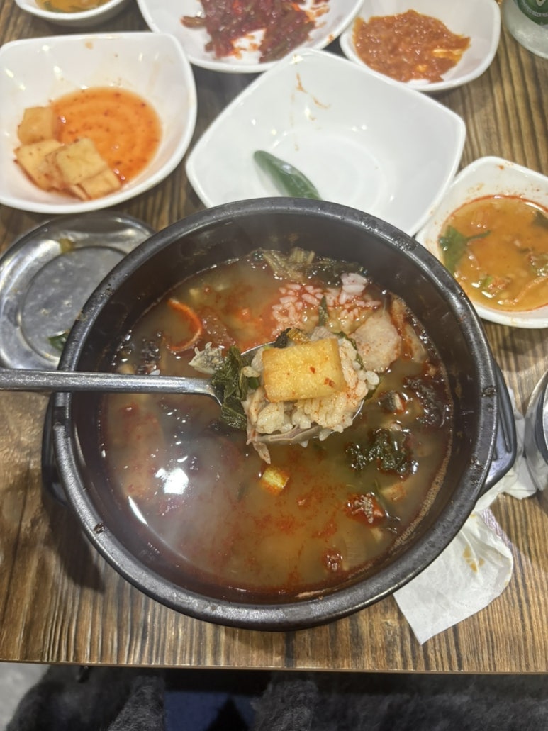 제주한라해장 사진 8