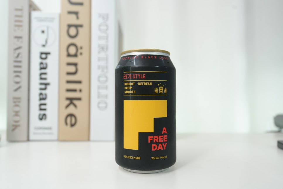 취하지 않고 맥주의 맛만 즐기다, 네이버 스마트 스토어 어프리데이(Afreeday) 논알콜 수제맥주로 일상의 리프레시 이미지 11