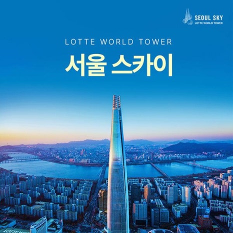 브로콜리 지역정보 관련 사진 4