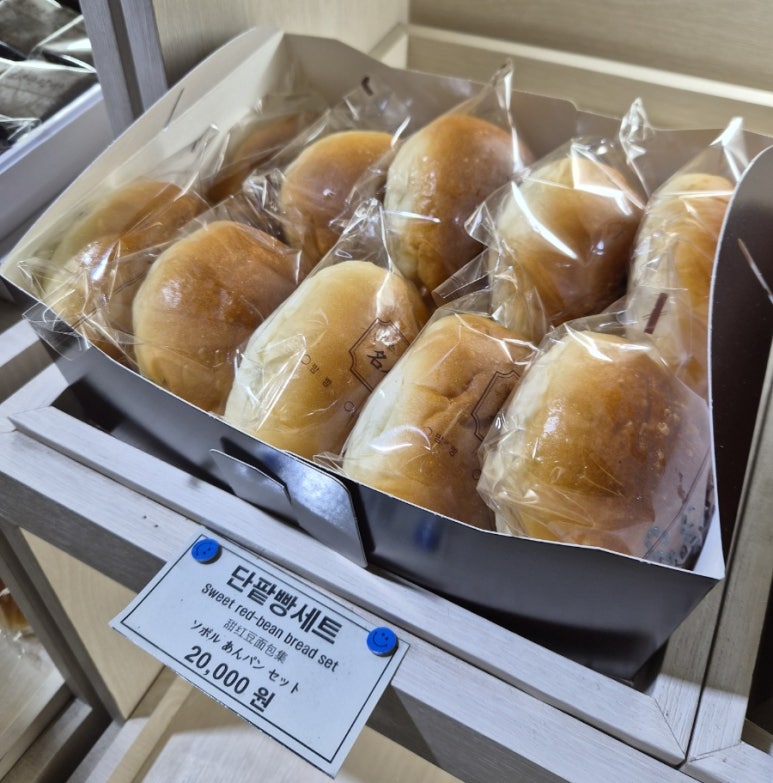 북촌명인단팥빵 사진 6