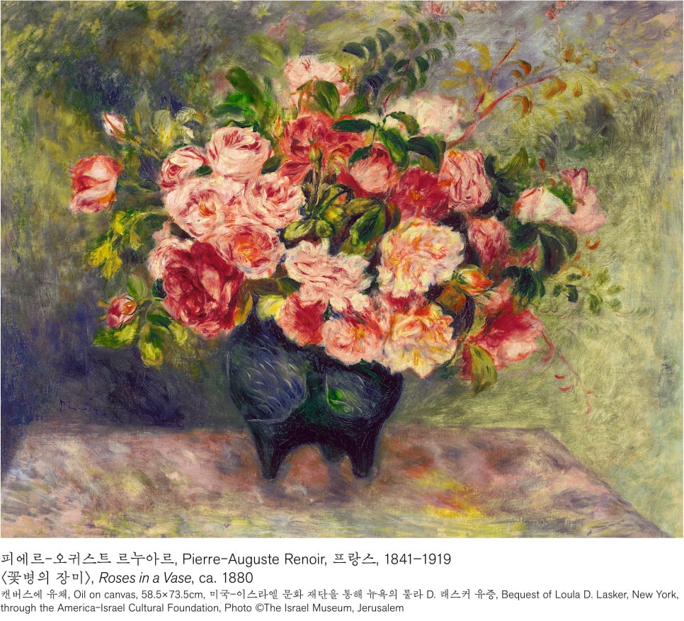 브로콜리 지역정보 관련 사진 7