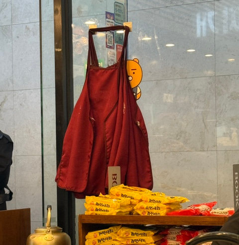 듬박이찌개 판교점 사진 8