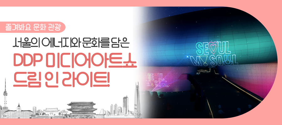 브로콜리 지역정보 관련 사진 1