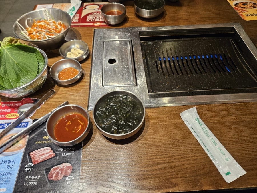 인천 구월동 강아지 유치원 비용 및 프로그램 — 사진 10