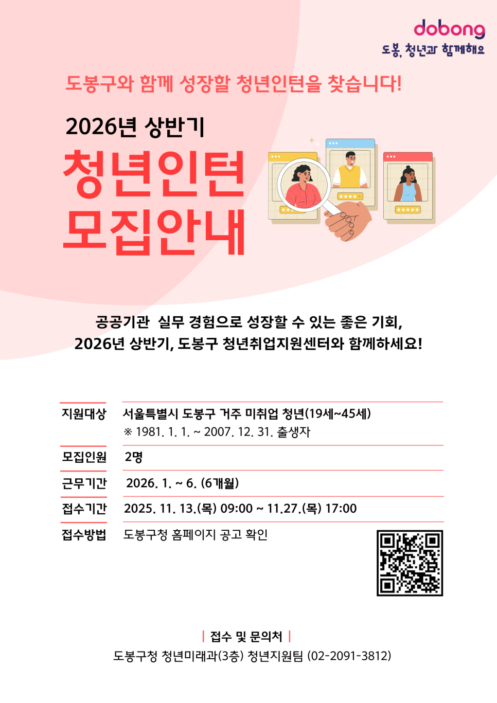 브로콜리 지역정보 관련 사진 1