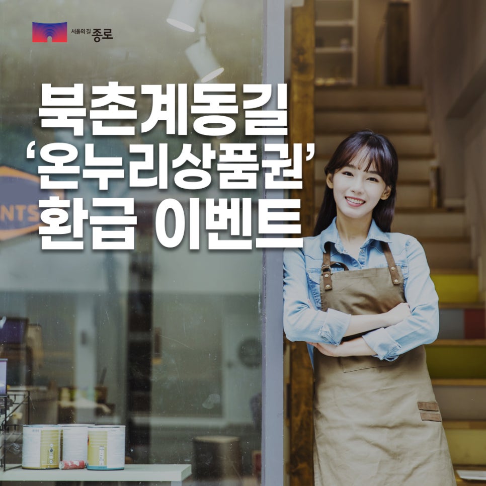 브로콜리 지역정보 관련 사진 1