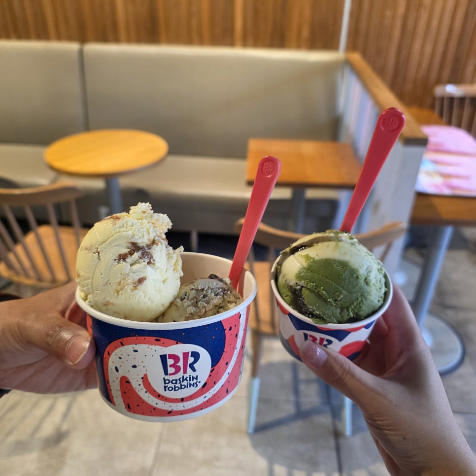 배스킨라빈스 보라매공원점 사진 8
