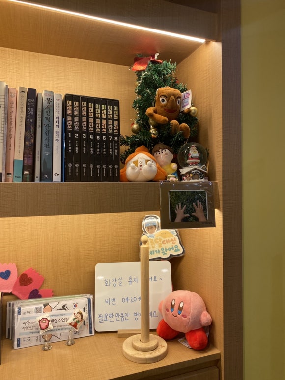 대전바나타이거/바나타이거동일스위트점/대전대덕구카페/신탄진카페/대덕구카페