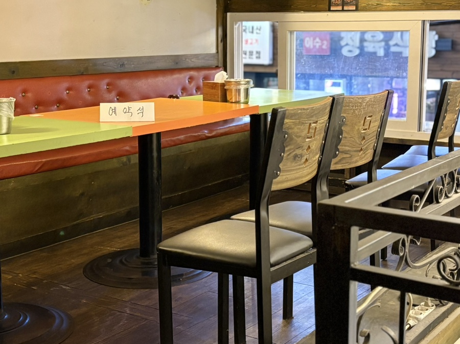 보드람치킨 이수역점 사진 7