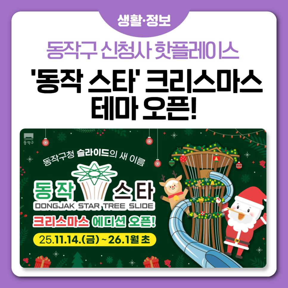 브로콜리 지역정보 관련 사진 4