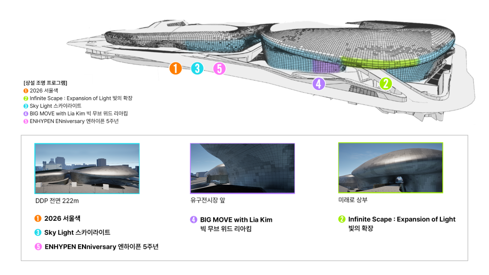 브로콜리 지역정보 관련 사진 3