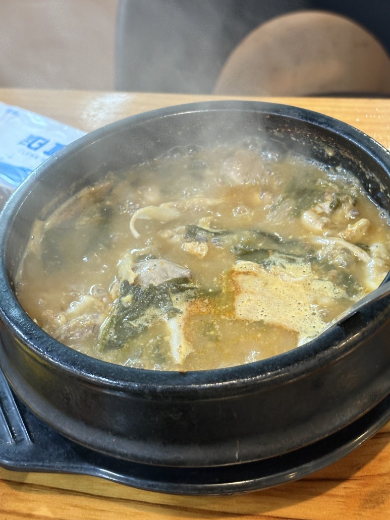 통큰바다장어 사진 6