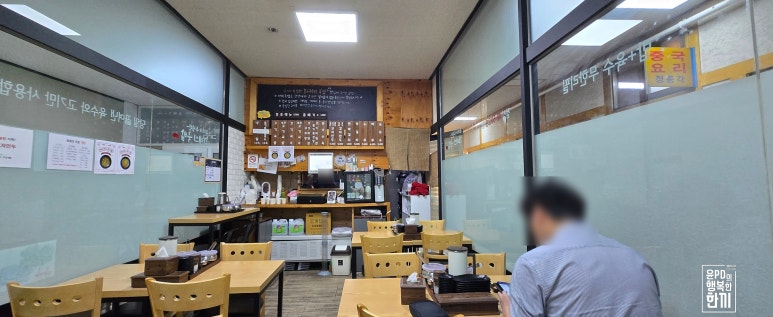 화제의국밥 사진 5
