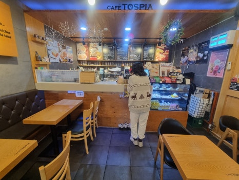 카페토스피아 용인상현점 사진 2