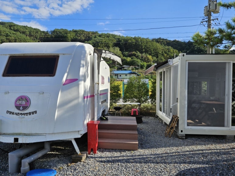 포시즌카라반 이미지