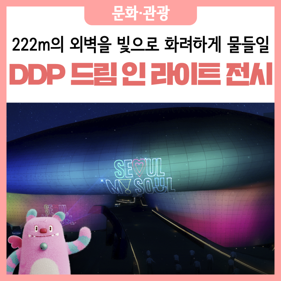 브로콜리 지역정보 관련 사진 6