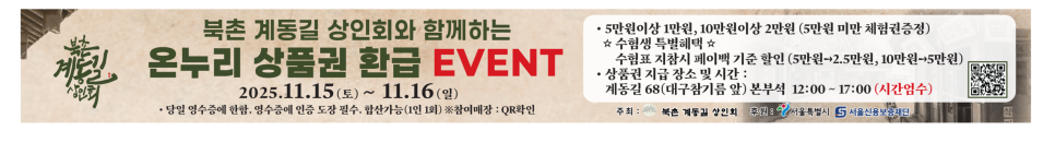 브로콜리 지역정보 관련 사진 3