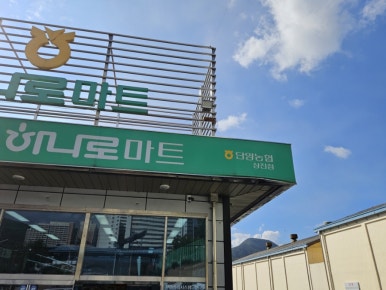 포시즌카라반 이미지