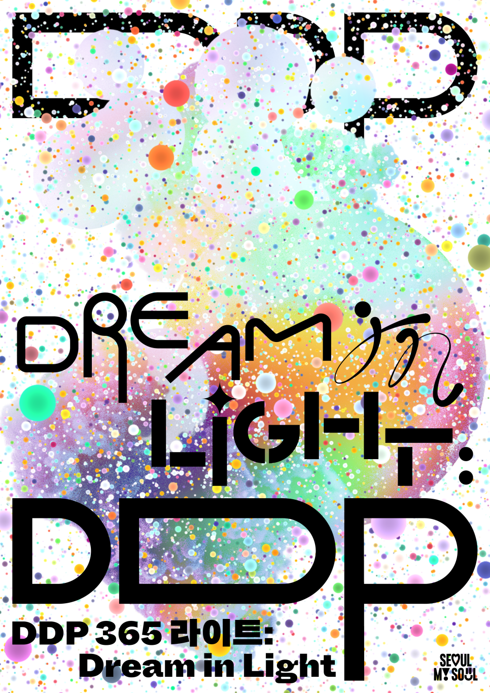 브로콜리 지역정보 관련 사진 2