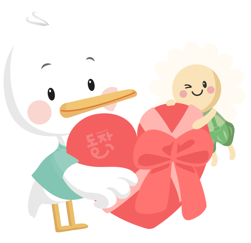 브로콜리 지역정보 관련 사진 2