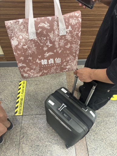 뿅뿅주먹밥&김밥 사진 4