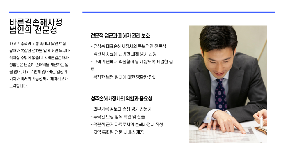 블로그 사진 6