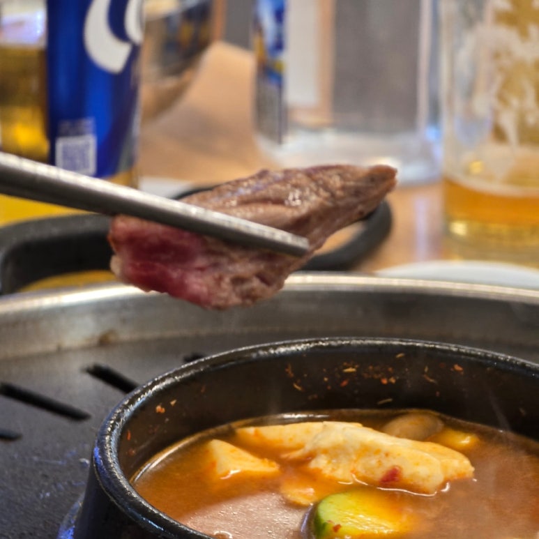 기왕생고기 사진 2