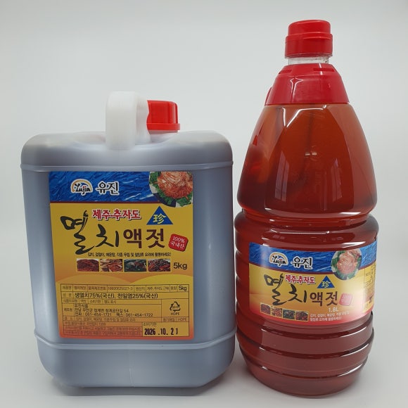 김장용 멸치액젓,까나리액젓, 갈치액젓 : 네이버 블로그