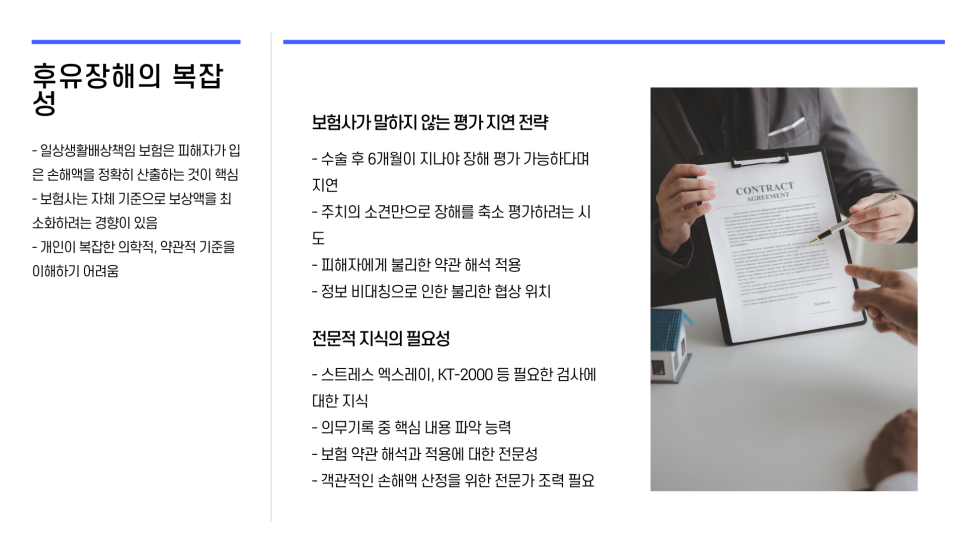 블로그 사진 4