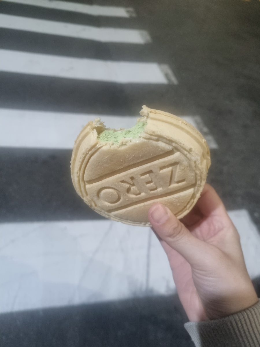 응응스크르 서울창전점 사진 2