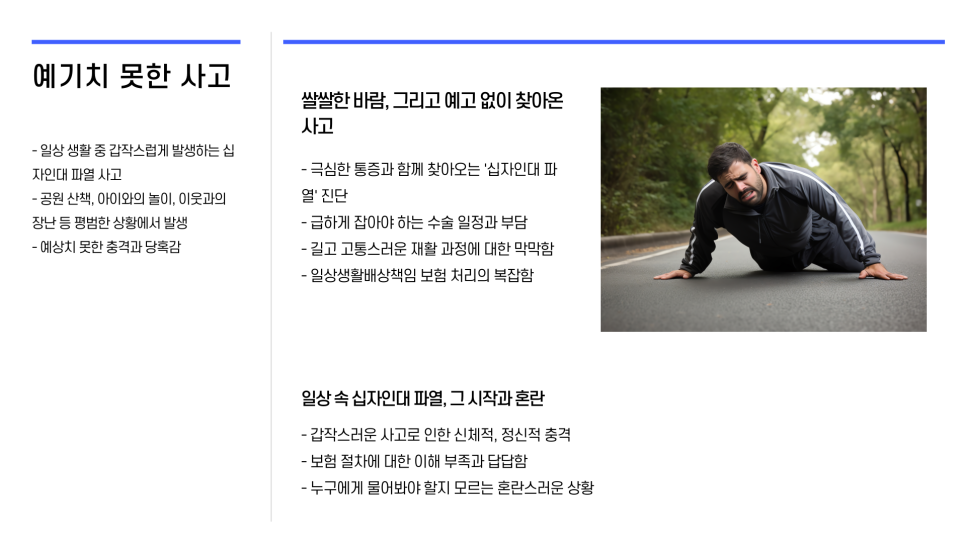 블로그 사진 2