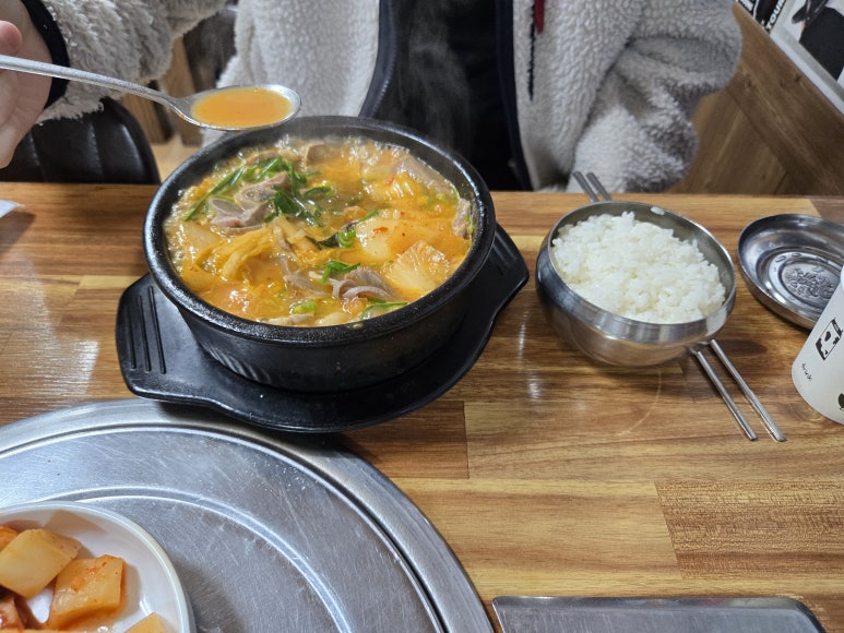 백암왕순대뼈해장국 사진 2