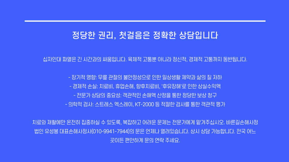 블로그 사진 7