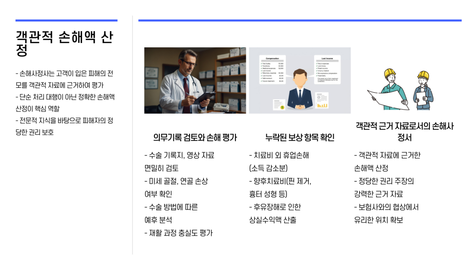 블로그 사진 5