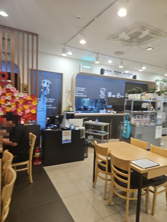 홍제동순두부우동국수 부천역점 사진 7
