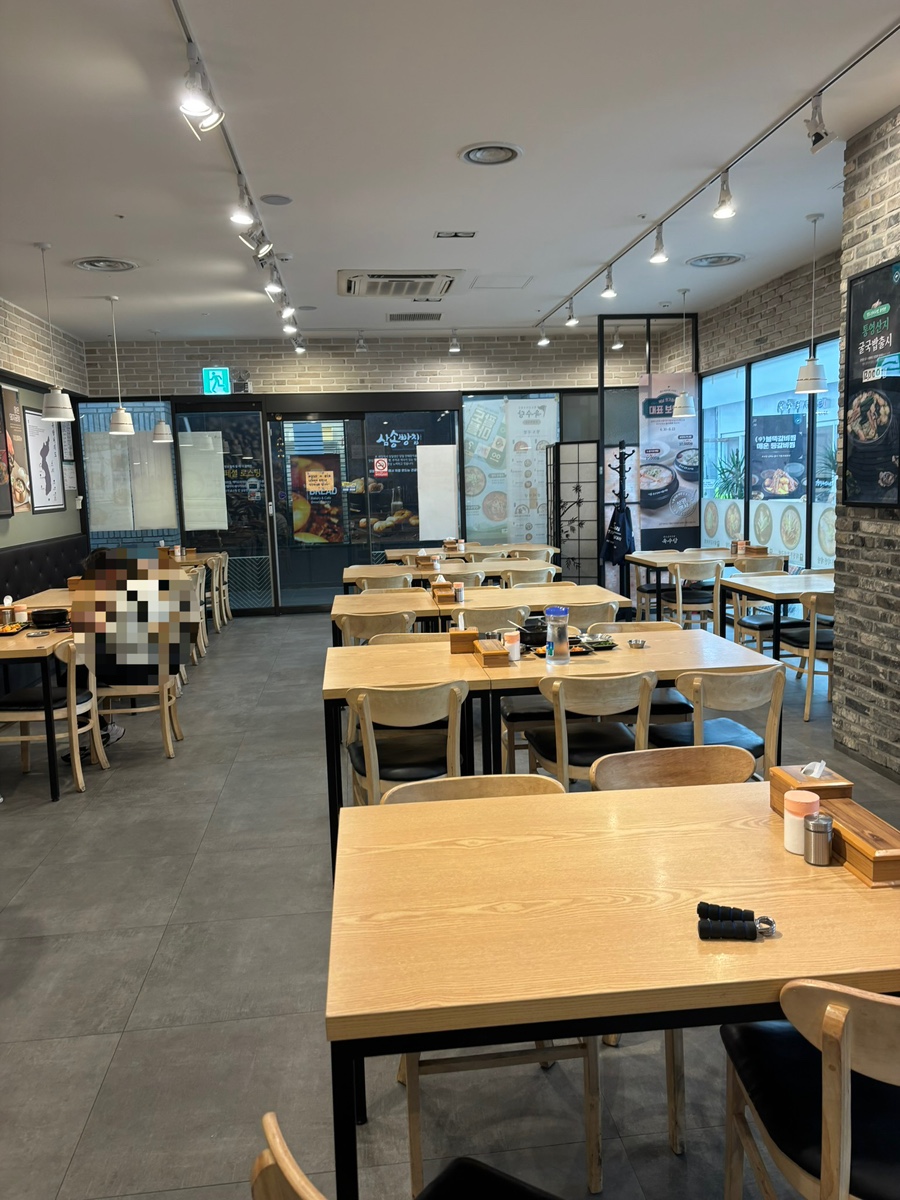 육수당 부천역사점 사진 4