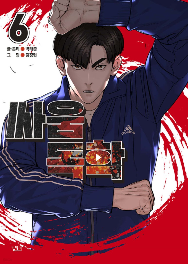 이미지