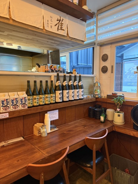 최지훈스시 이미지