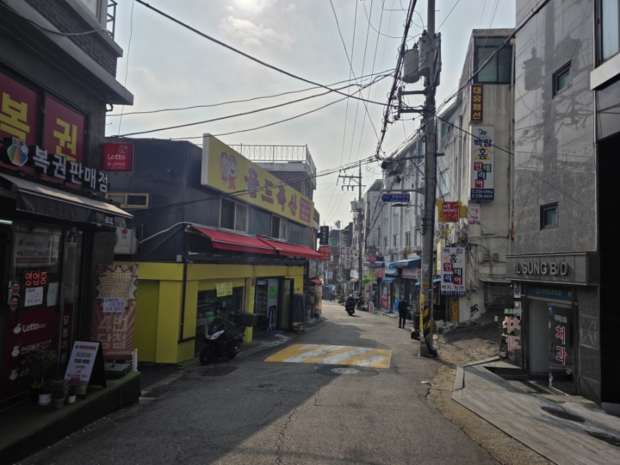 후암동칼국수 사진 6