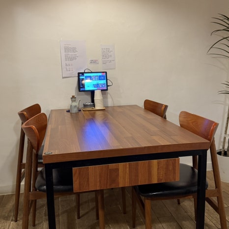 최지훈스시 이미지