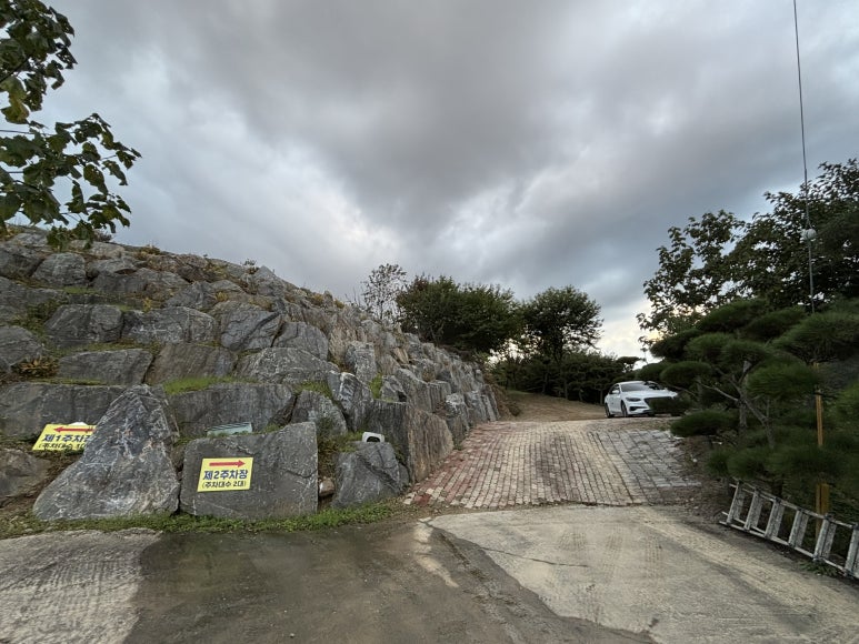 어떤날펜션 이미지